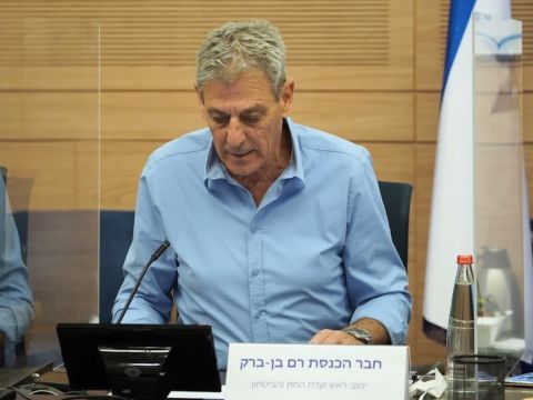 [צילום: דני שם-טוב/דוברות הכנסת]