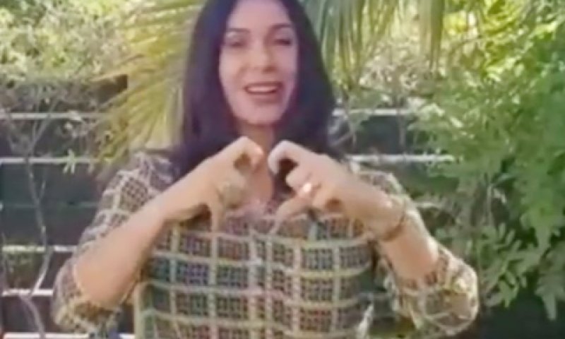 רגב היחצ"נית. לא ננקטה סנקציה