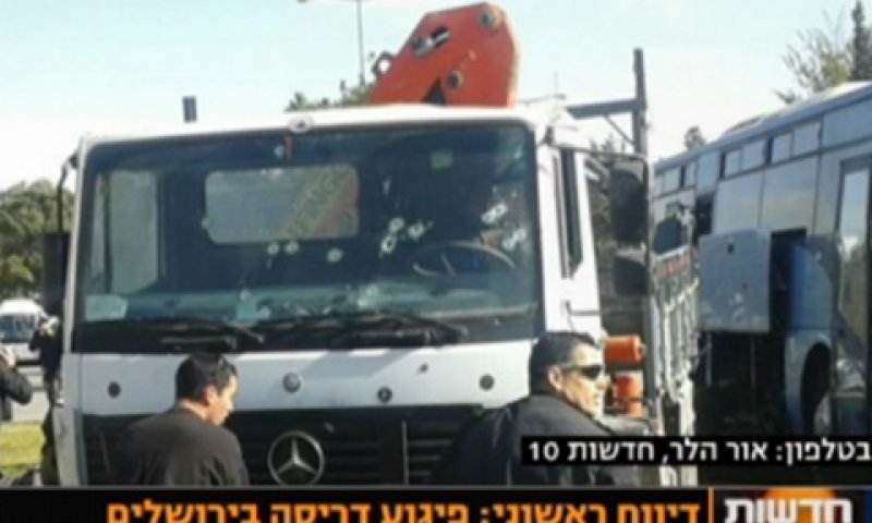 המשאית של המחבל בארמון הנציב [צילום: מן הטלוויזיה]