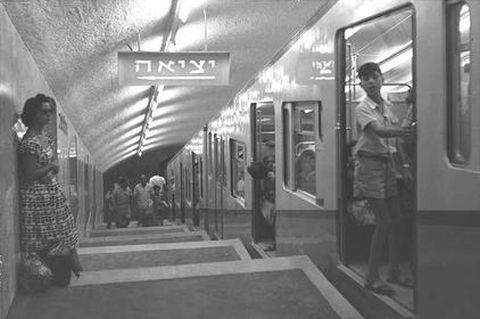 [צילום: משה פרידן/לע"מ]