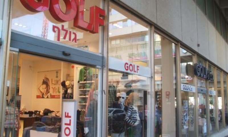 הסכם משנת 2015