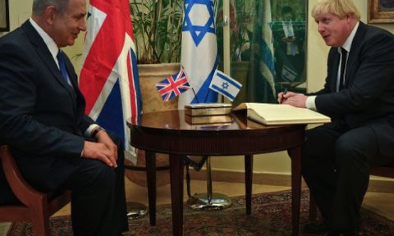 נתניהו, ג'ונסון. בביקור רשמי [צילום: קובי גדעון, לע"מ]
