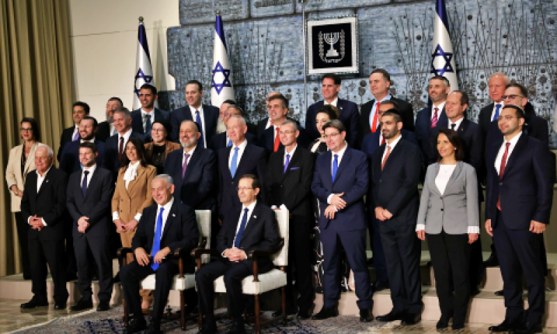 הממשלה ה-37, הערב, בצילום המסורתי בבית הנשיא [צילום: יונתן זינדל, פלאש 90]
