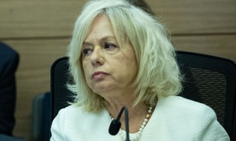 מיארה. למנוע פוליטיזציה של המינוי [צילום: יונתן זינדל, פלאש 90]