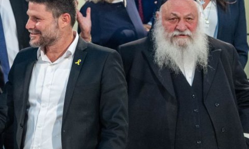 גולדקנופף וסמוטריץ'. עימות [צילום: יונתן זינדל/פלאש 90]