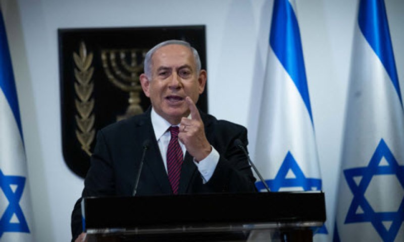 נתניהו. "ההליך נועד לחפש אדם" [צילום: יונתן זינדל, פלאש 90]