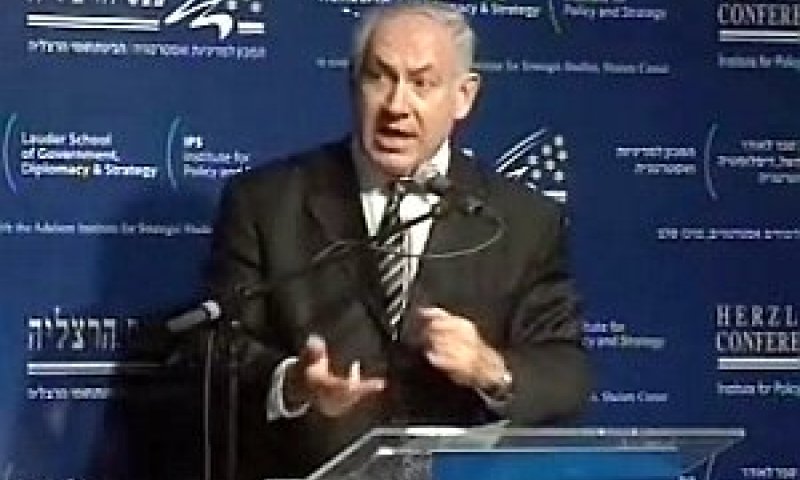 נתניהו. "איים של שגשוג"