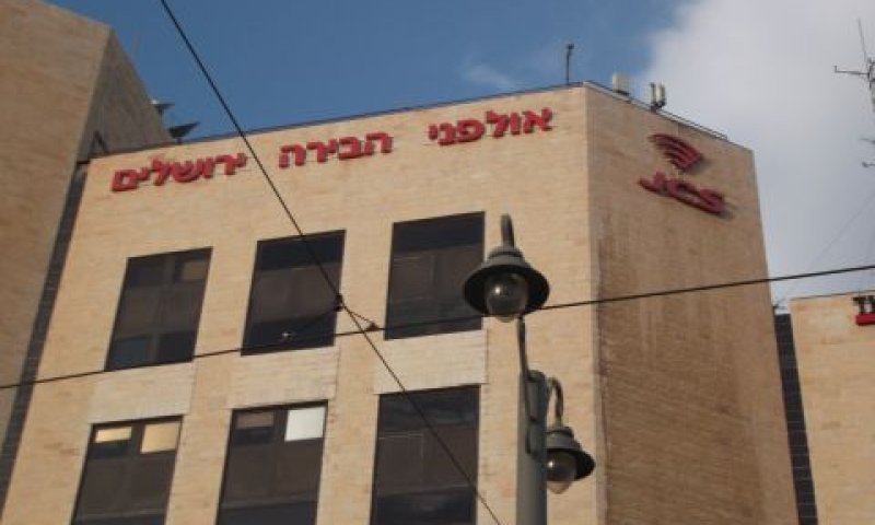 לא הוכח שהעבודה פגעה במשפחה