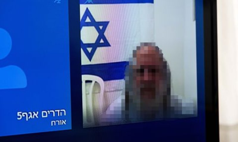 היוועדות חזותית [צילום: יונתן זינדל, פלאש 90]