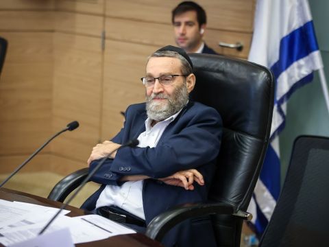 [צילום: נועם מושקוביץ/דוברות הכנסת]