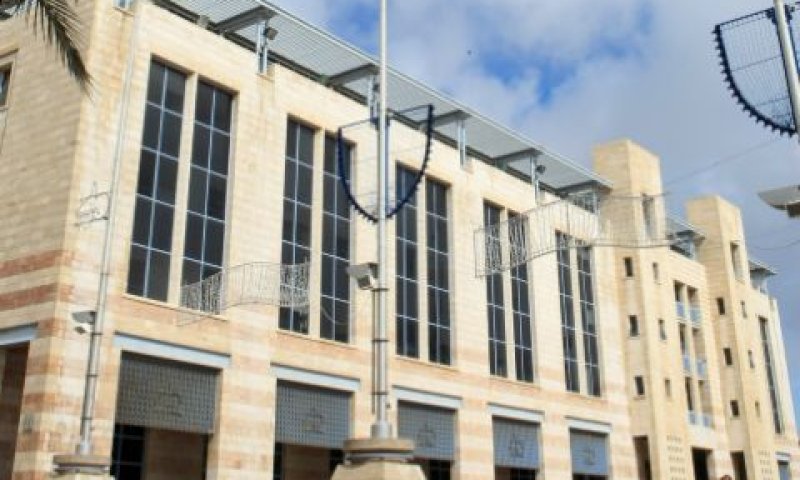 עיריית ירושלים. הליך חריג [צילום: פלאש 90]