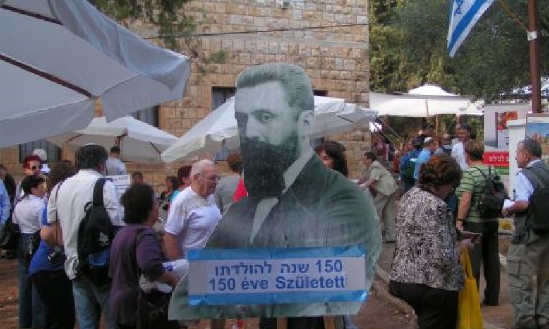 [צילום: יח"צ]