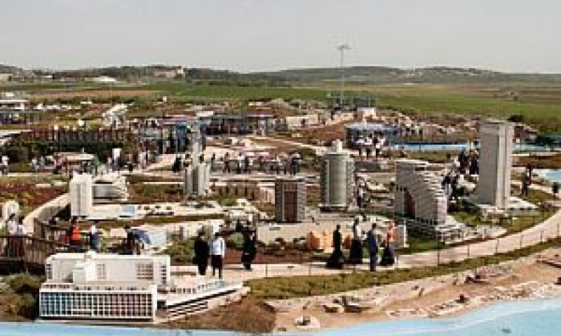 מיני ממשלה במיני ישראל [צילום: יח"צ]