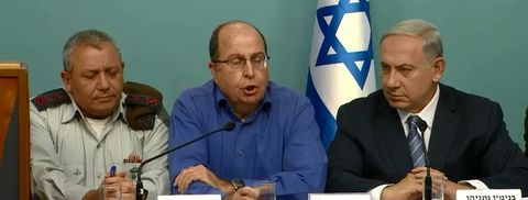 [צילום: מן הטלוויזיה]