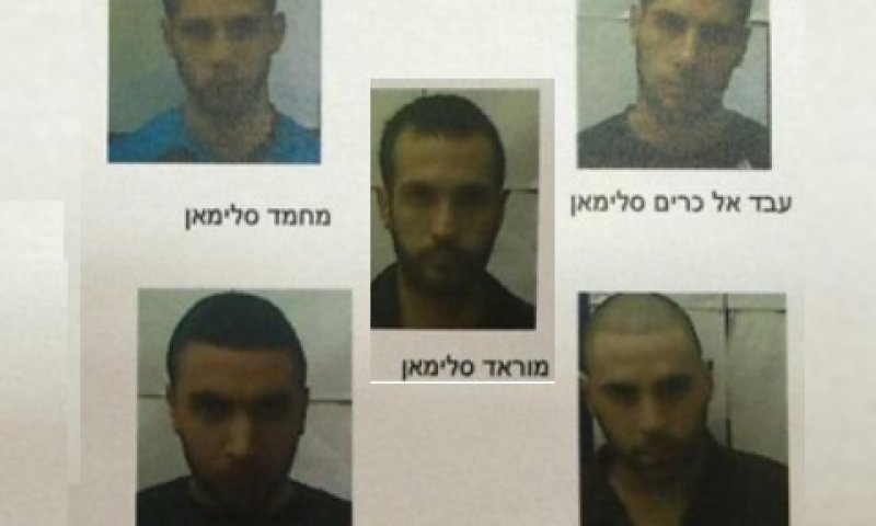 חמשת החשודים. תכננו פיגועים [צילום: תקשורת שב"כ]
