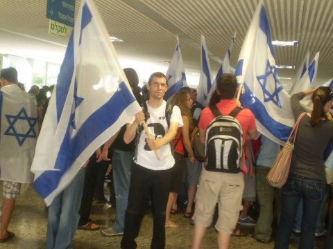 ההפגנה הציונית שאורגנה על ידי תנועת "אם תרצו" [צילום: קובי דנה]