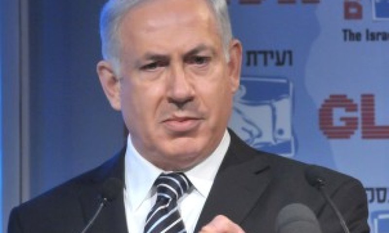 נתניהו בוועידת גלובס לעסקים
