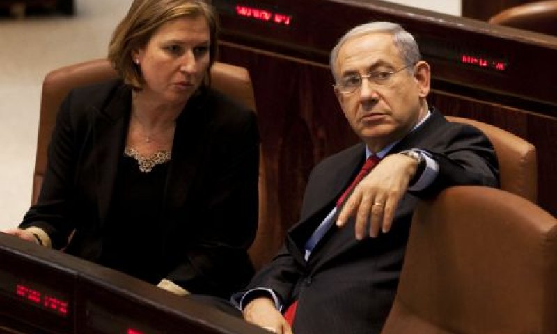 נתניהו ולבני. תחילת הסוף? [צילום: פלאש 90]