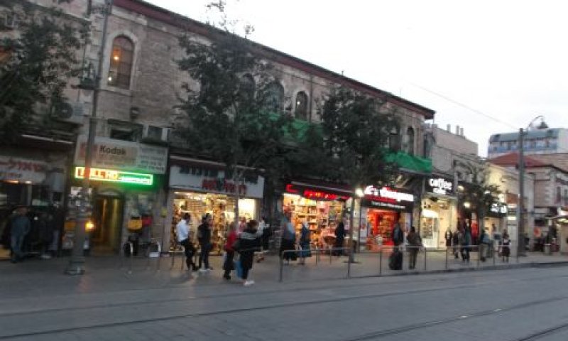 רחוב יפו בירושלים