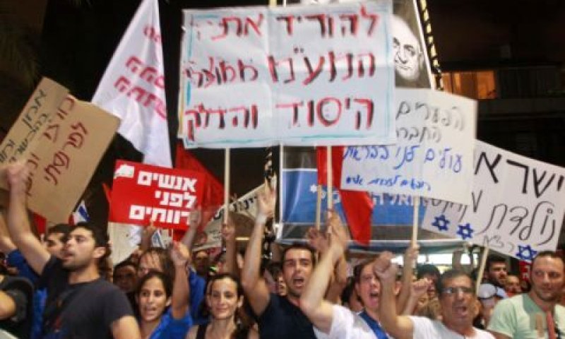 [צילום: פלאש 90]