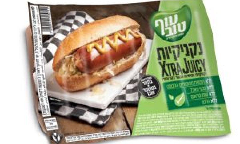 שלושה מוצרים חדשים [צילום: מורג ביטן]