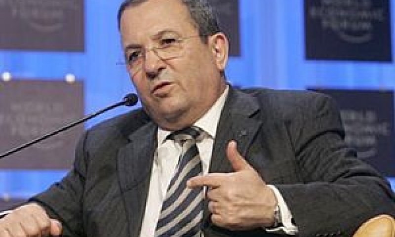 [צילום: AP]