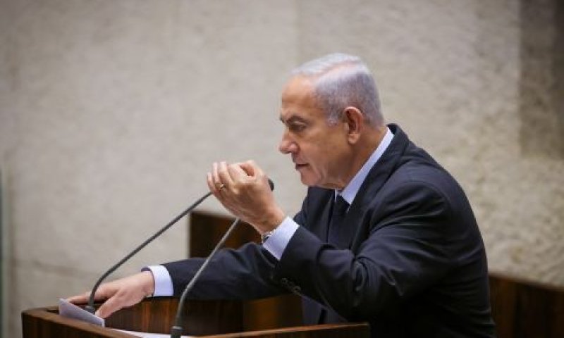 נתניהו. לא "מדינת הלכה" [צילום: נועם מושקוביץ/דוברות הכנסת]