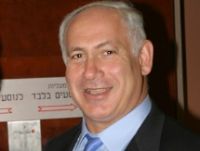 "לא דוור". שר האוצר נתניהו [צילום: AP]