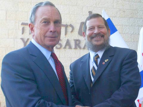 [צילום: אוליבר פיטוסי/פלאש 90]