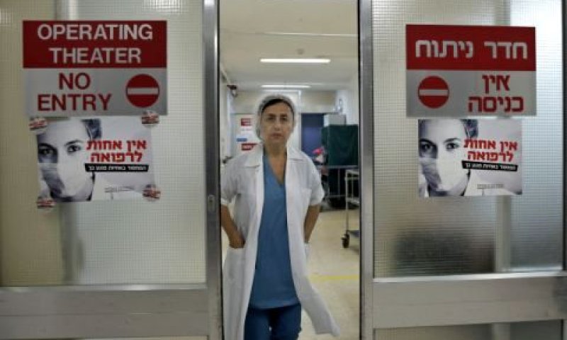 סמכות מוגבלת ערב הבחירות [צילום: פלאש 90]