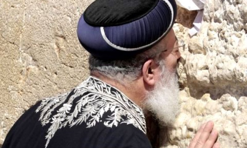 הרב שלמה עמאר [צילום: פלאש 90]