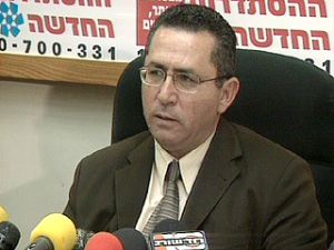 חייבים לגלות אנושיות. עיני