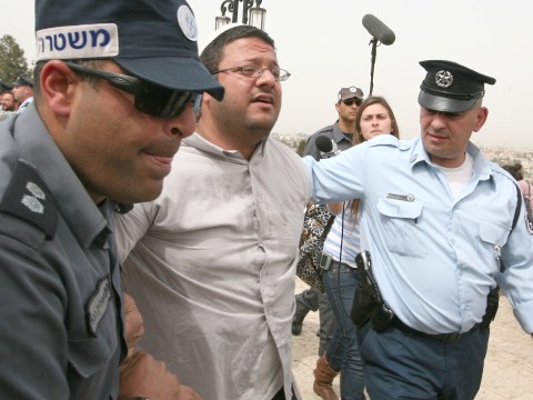 איתמר בן גביר נעצר בניסיון המחאה בג'בל מוכאבר [ארכיון: פלאש 90]