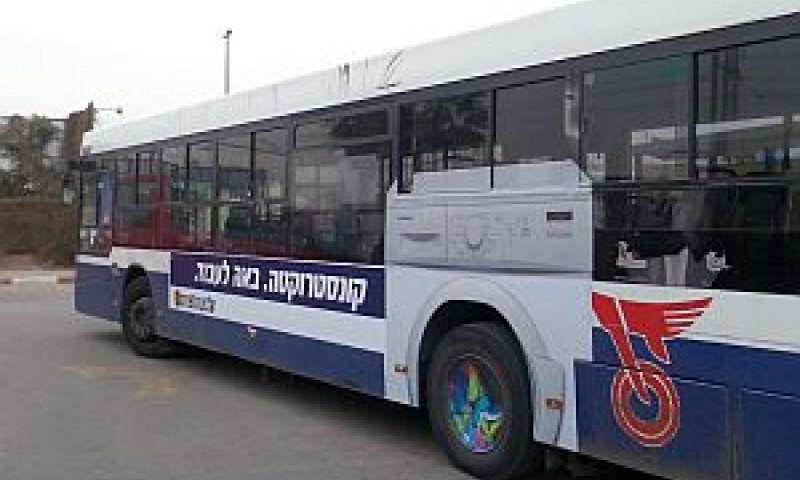 [צילום: BSH]