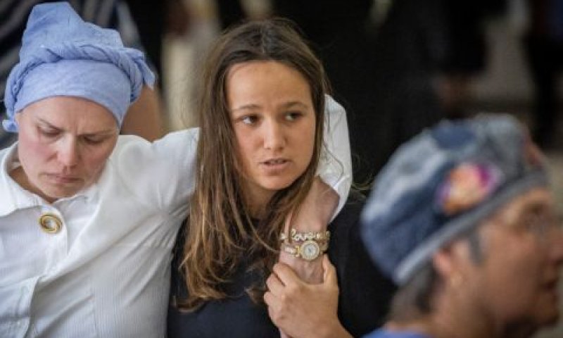ויקטוריה פליגלמן ארוסתו של ויצ'סלב גולב [צילום: יונתן זינדל/פלאש 90]