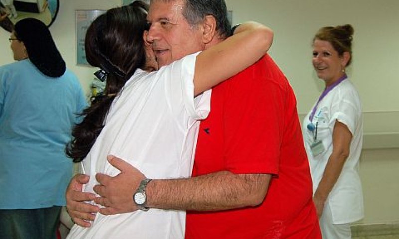 יגיע לפיזיותרפיות [צילום: עדנה גולדמן-יח"צ]