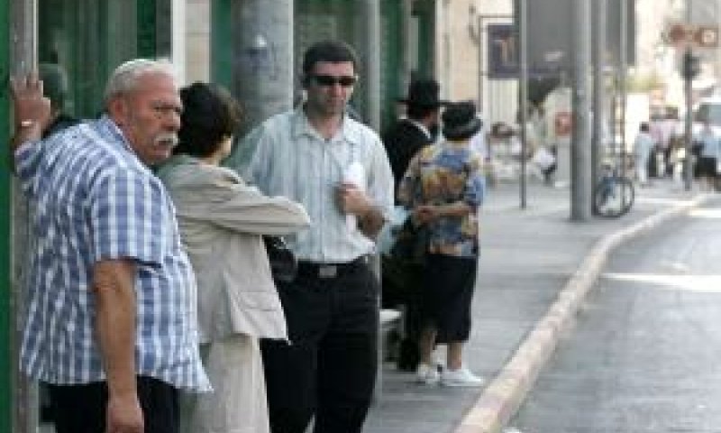 חרדה בירושלים [צילום: פלאש 90]