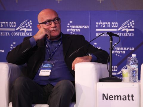נמט. התפצלות בעירק
