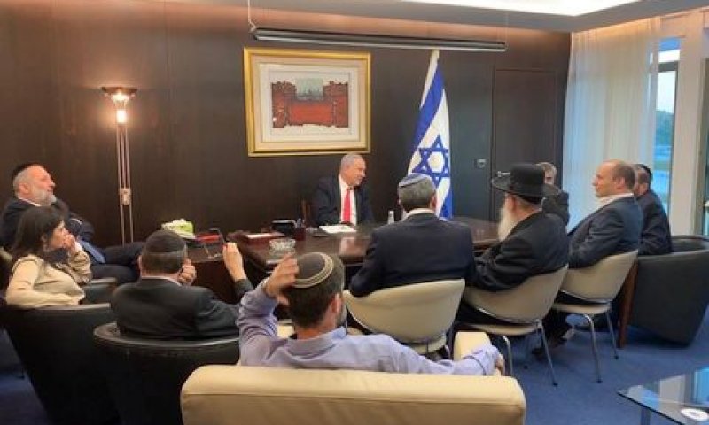 ישיבת ראשי המחנה הלאומי [ארכיון]