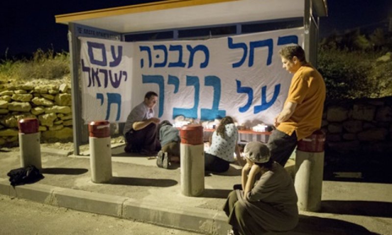 התחנה האחרונה. הטרמפיאדה שבה עלו הנערים לרכב החוטפים [צילום: פלאש 90]