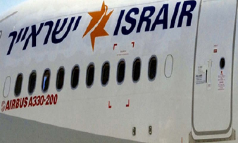 טיסות סדירות לרבת-עמון בירדן[צילום: יוסי צבקר]