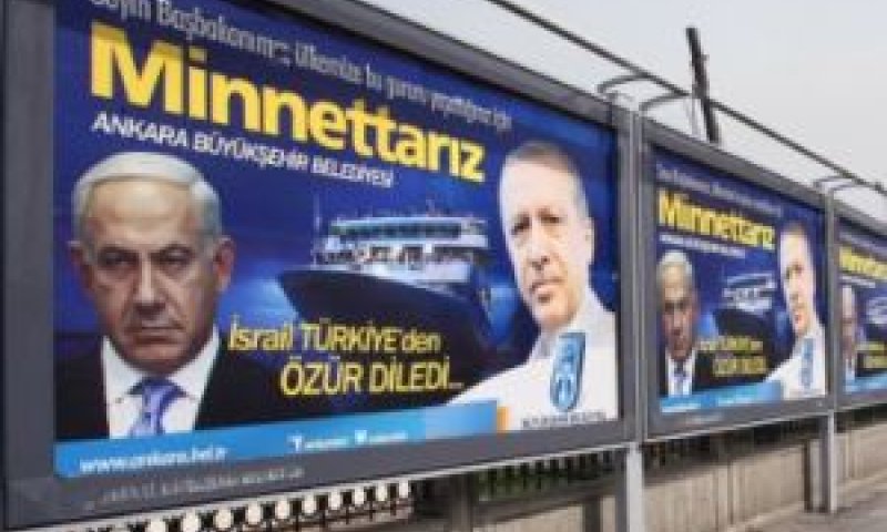 סוף למשבר של חמש שנים? [צילום: AP]