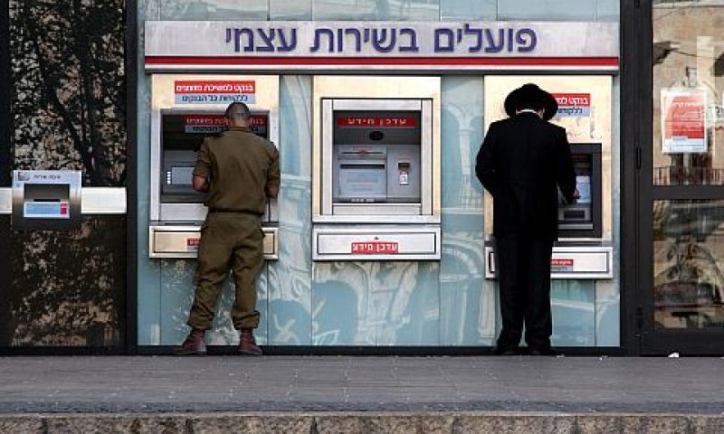 [צילום: פלאש 90]