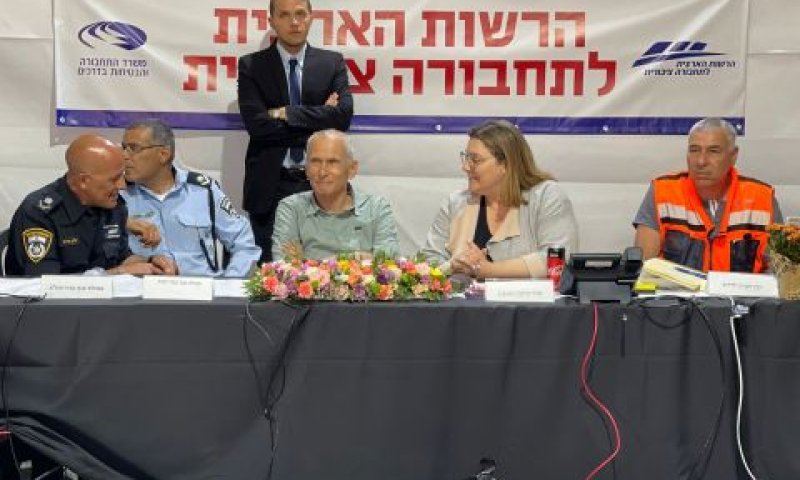 [צילום: משרד התחבורה]