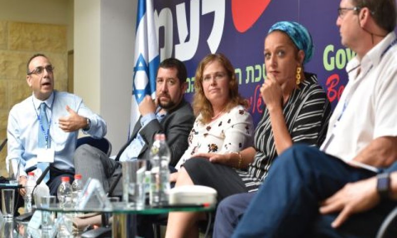 צעדים משפטיים [צילום: משה אסרף, לע"מ]