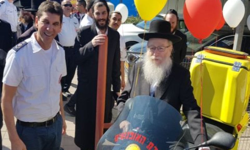 [צילום: דוברות משרד הבריאות]