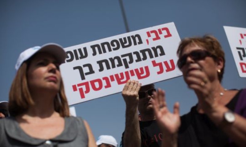נתניהו ניסה להתערב [צילום: פלאש 90]