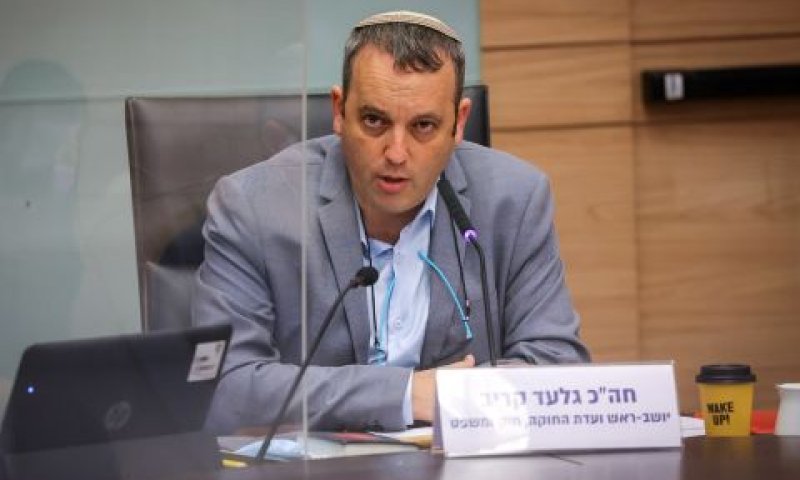 גלעד קריב בוועדת חוקה [צילום: נועם מושקוביץ, דוברות הכנסת]