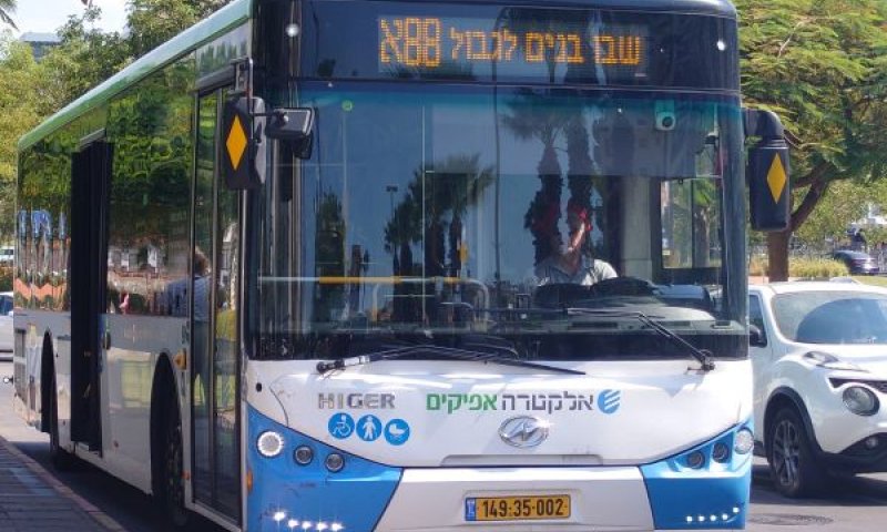הקלה זמנית לנוסעים [צילום: אברהם שטרן]