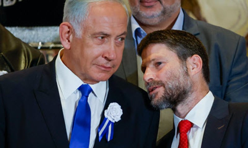 נתניהו, סמוטריץ'. כרטיס צהוב [צילום: אוליביה פיטוסי/פלאש 90]